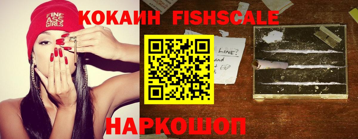 ЭКСТАЗИ  МДМА  Гуково  МЕФ   ГАШИШ  Марихуана  Гашиш  Вход с VPN 