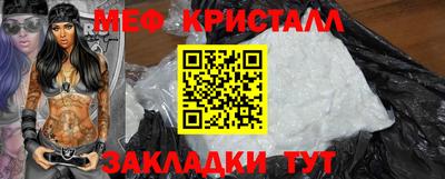 a pvp Лесосибирск