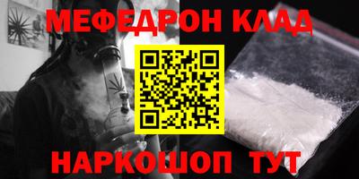 a pvp Лесосибирск