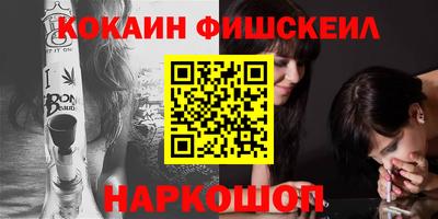 a pvp Лесосибирск