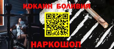 a pvp Лесосибирск