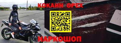 a pvp Лесосибирск