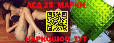 a pvp Лесосибирск