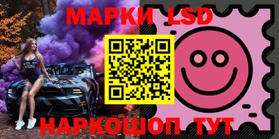 ALPHA PVP Ливны