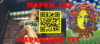 трава Ликино-Дулёво