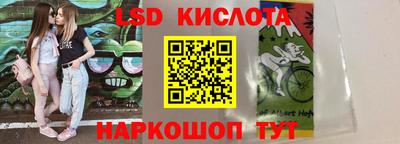a pvp Лесосибирск