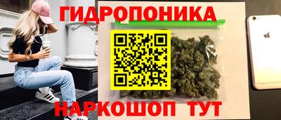 ALPHA PVP Ливны