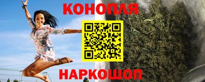трава Ликино-Дулёво
