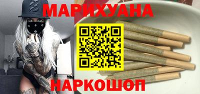 ALPHA PVP Ливны