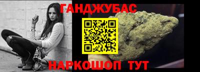 a pvp Лесосибирск
