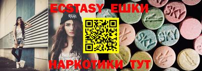ALPHA PVP Ливны