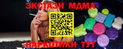 трава Ликино-Дулёво