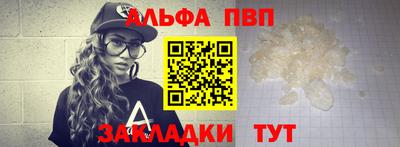трава Ликино-Дулёво
