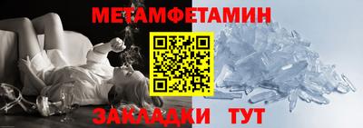 a pvp Лесосибирск