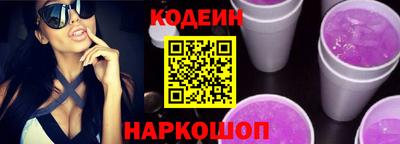 трава Ликино-Дулёво