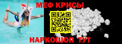 трава Ликино-Дулёво