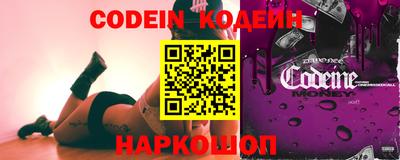 a pvp Лесосибирск