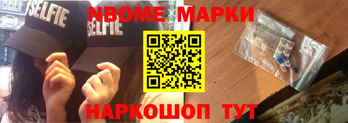 Лсд 25 экстази кислота  Вход с VPN  Гуково 